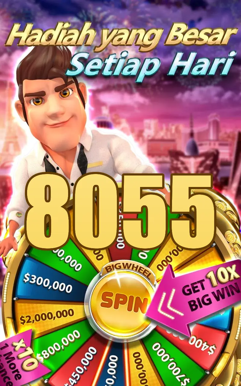 8055 Unduh